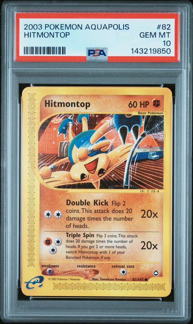 HITMONTOP