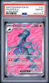 Salazzle Ex