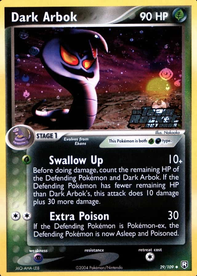 Reverse Holo