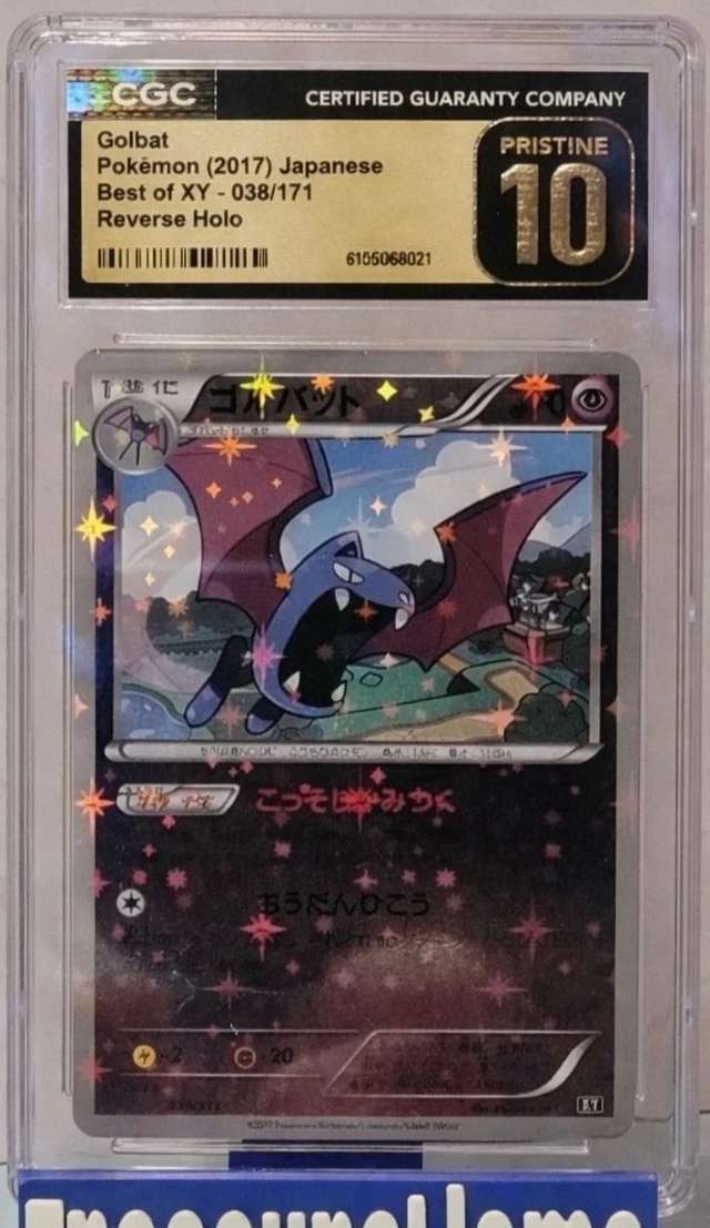GOLBAT-REV.FOIL