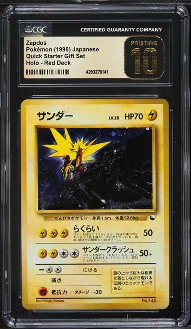 Zapdos