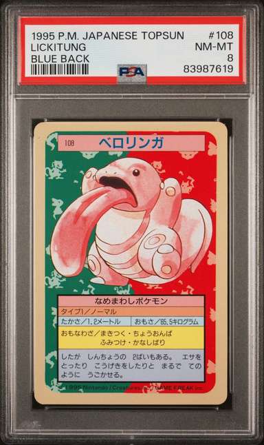 Lickitung