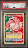 Lickitung