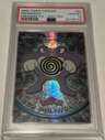 Poliwrath