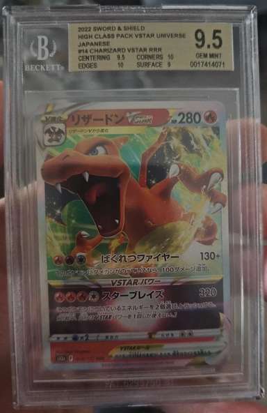 Charizard VSTAR
