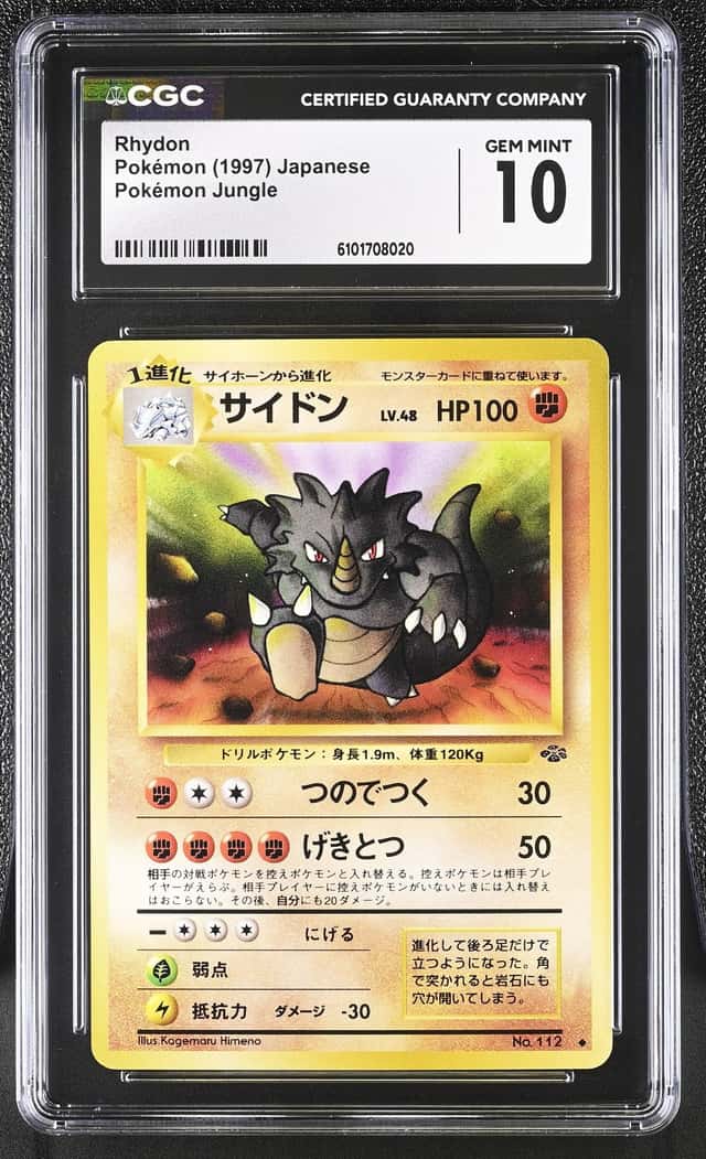 Rhydon