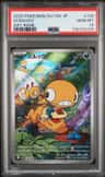 Scraggy