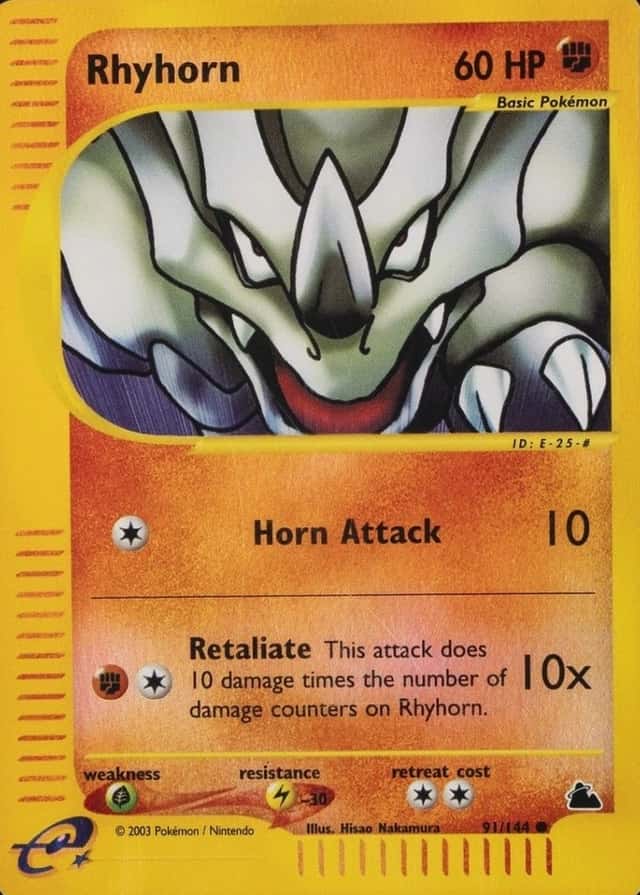 Reverse Holo