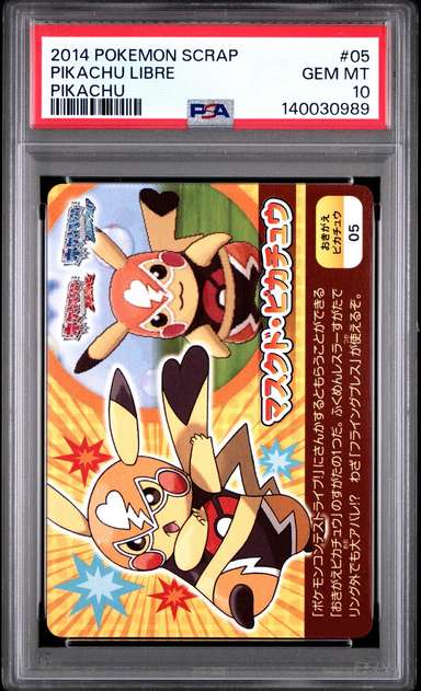 Pikachu Libre