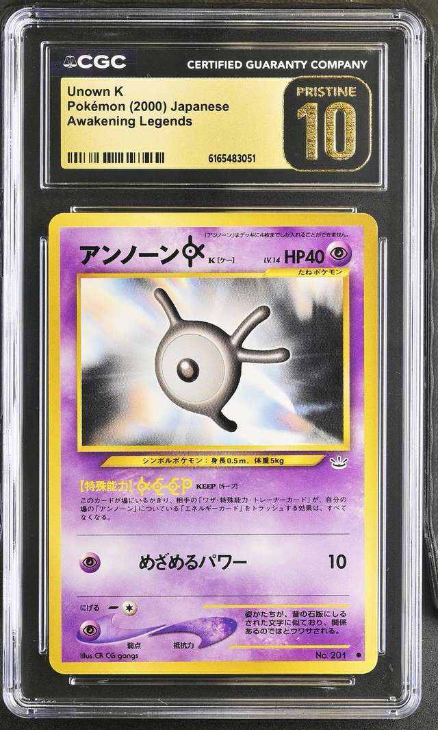 Unown K