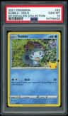 Sobble