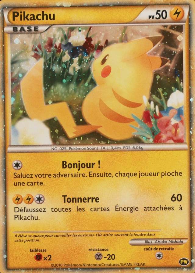 World Collection · French