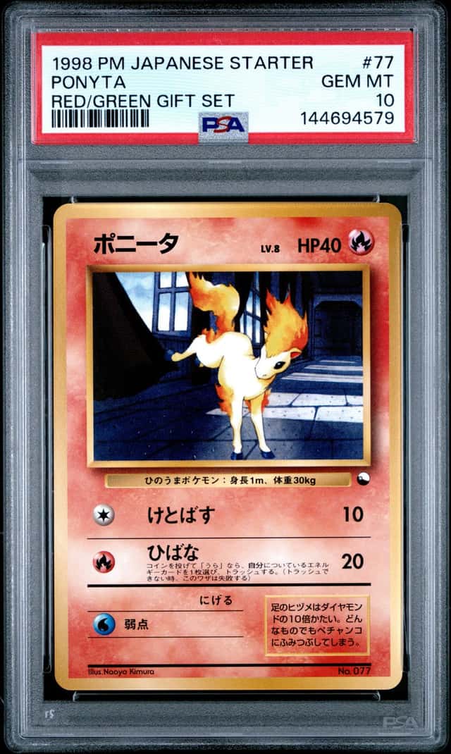 Ponyta