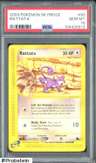Rattata C