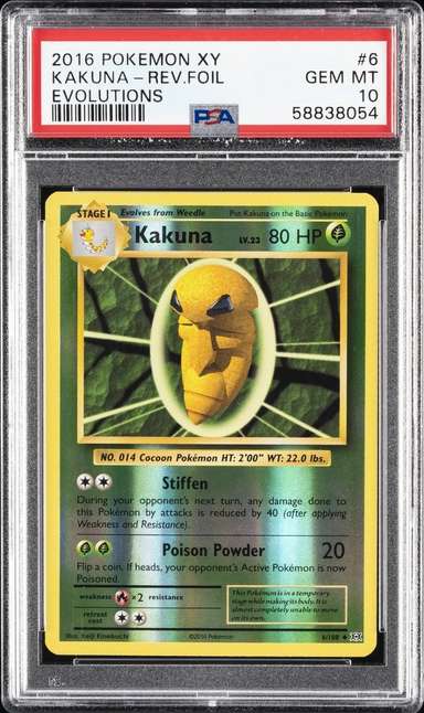KAKUNA-REV.FOIL
