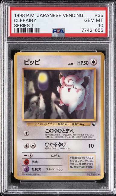 Clefairy