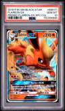 Flareon Gx