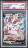 Sylveon V