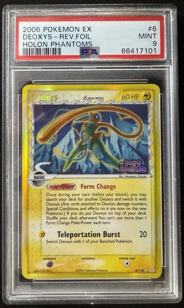 Deoxys