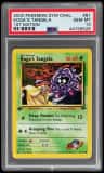 Koga'S Tangela