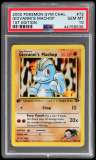 Giovanni'S Machop
