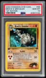 Brock'S Graveler
