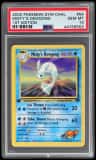 Misty'S Dewgong