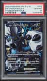 Thundurus Ex