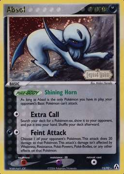 Reverse Holo