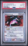 Salamence Ex