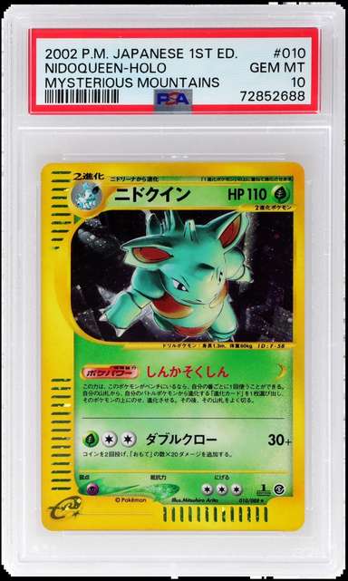 Nidoqueen