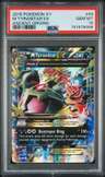 M Tyranitar Ex