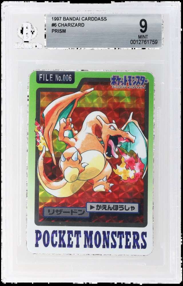 Charizard