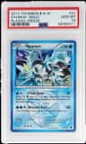 Kyurem