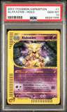 Alakazam