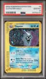 Cloyster