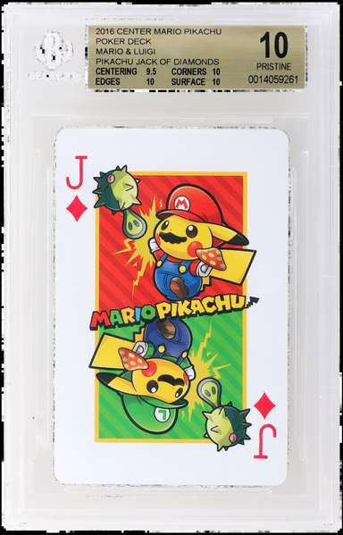 Jack Of Clubs