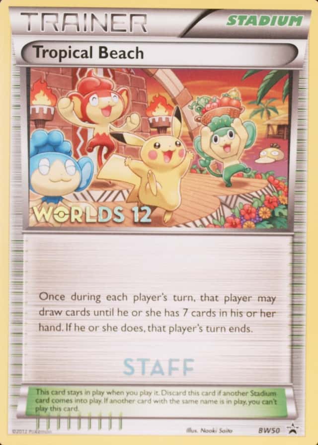 Holo · Staff