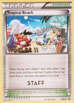 Staff