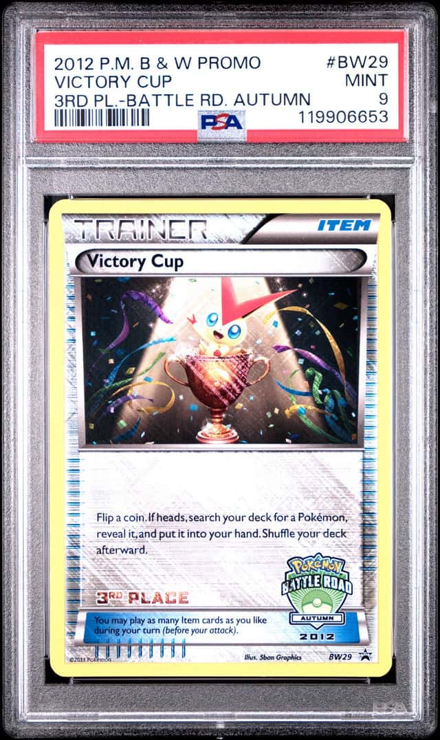Victory Cup