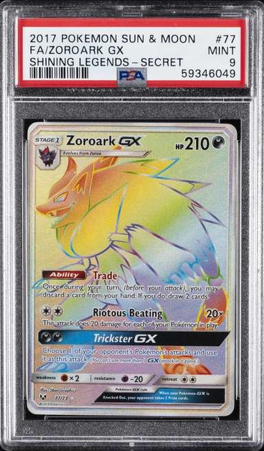 FA/ZOROARK GX