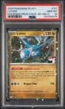 Latios