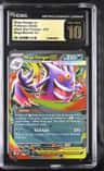 Mega Gengar Ex