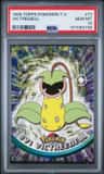 Victreebell