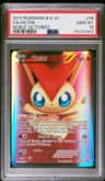 Victini