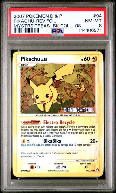 Pikachu C