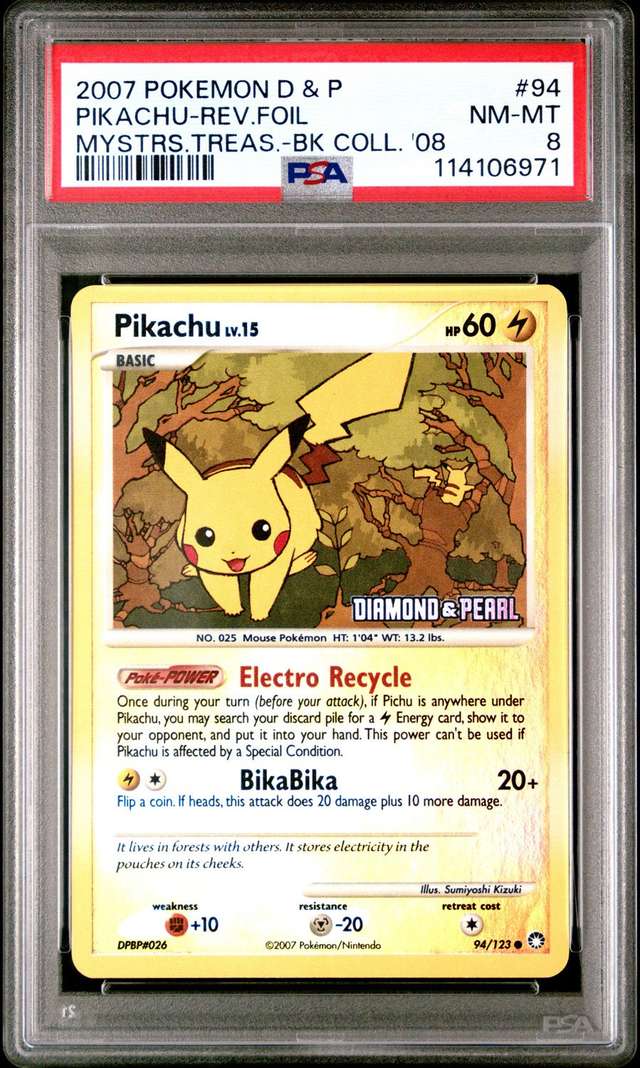 Pikachu C