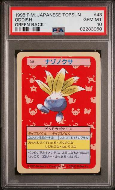 Oddish