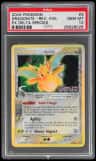 Dragonite