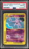 Espeon